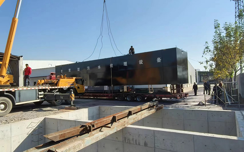 化工污水處理項(xiàng)目