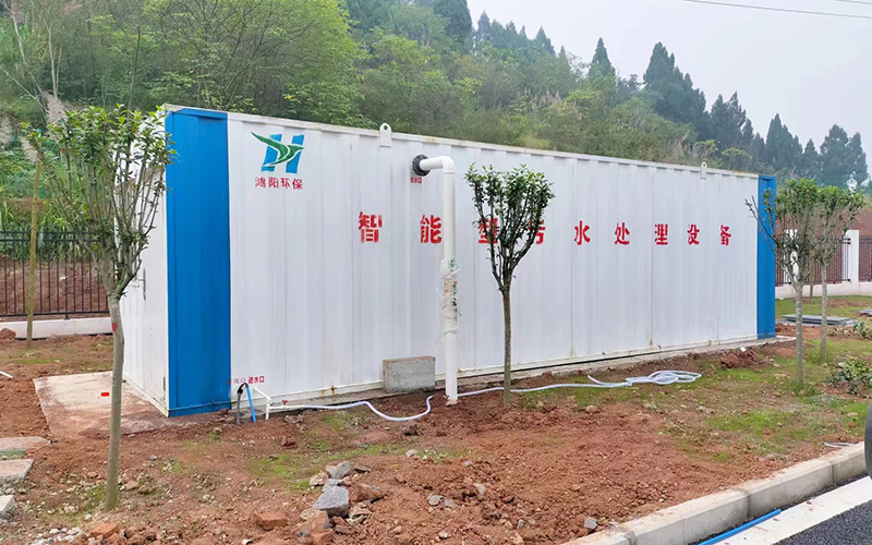 高速收費站污水處理項目