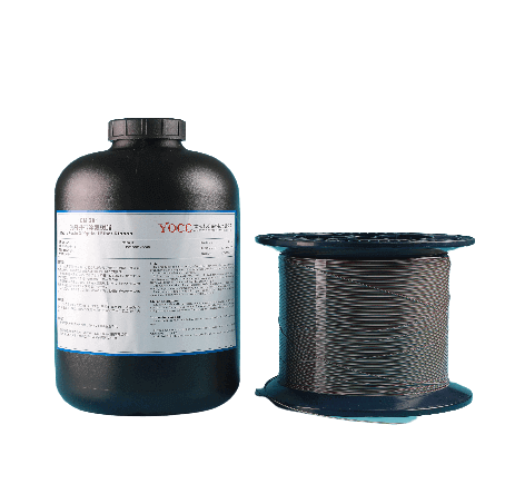 CM201-LED并帶樹脂