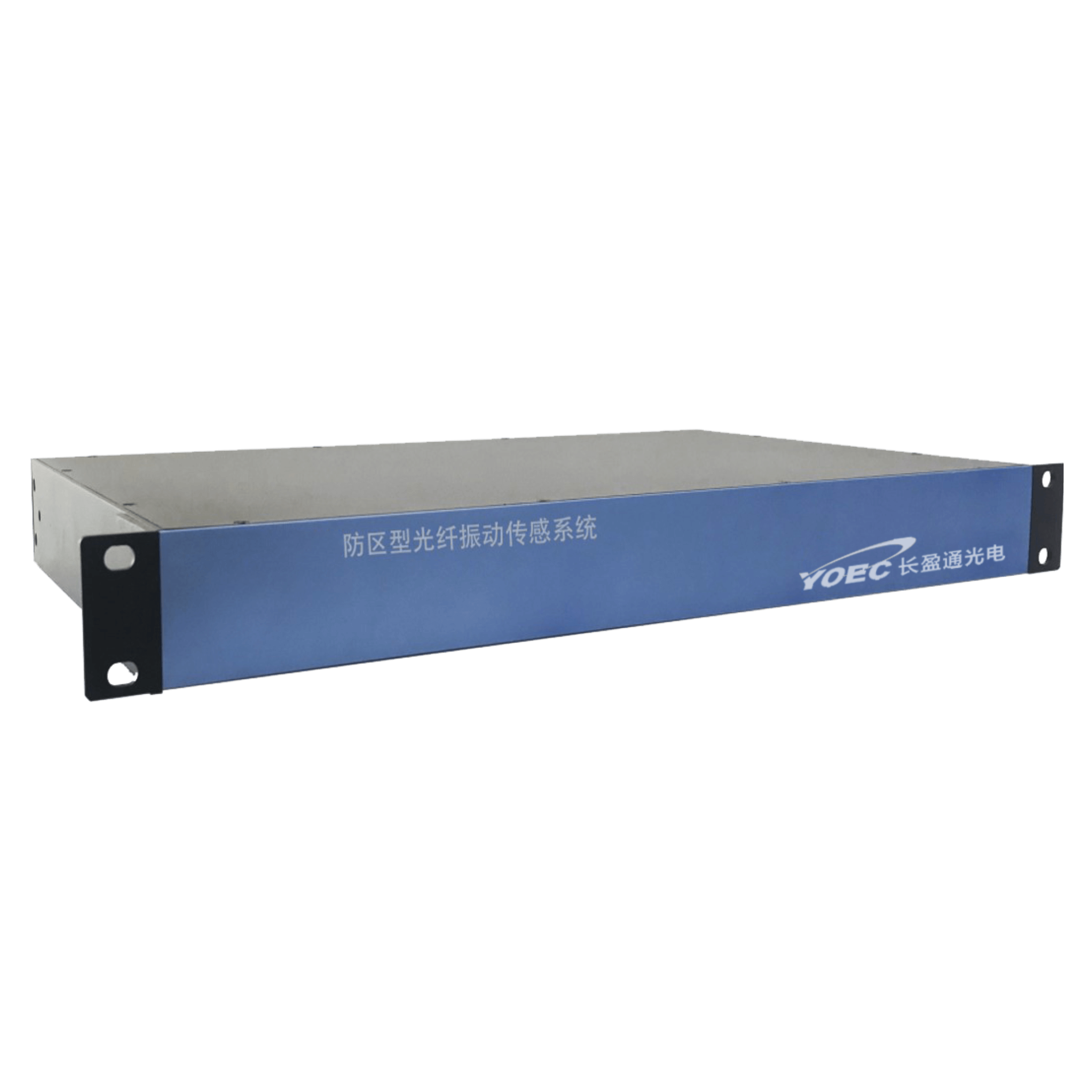 防區(qū)型光纖振動(dòng)傳感器